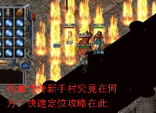 ��Ѫ�������ִ徿���ںη������ٶ�λ�����ڴ�