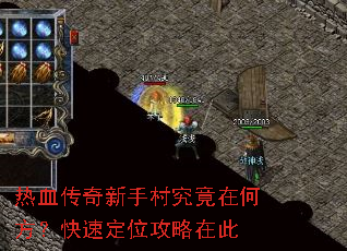 ��Ѫ�������ִ徿���ںη������ٶ�λ�����ڴ�