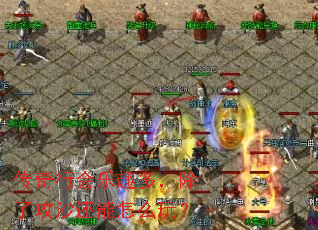 �����л���Ȥ�࣬���˹�ɳ������ô�棿