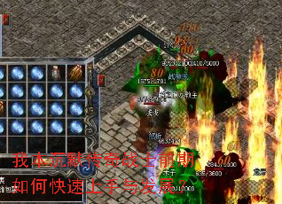 我本沉默传奇战士前期如何快速上手与发展? 我本沉默传奇战士前期如何快速上手与发展?