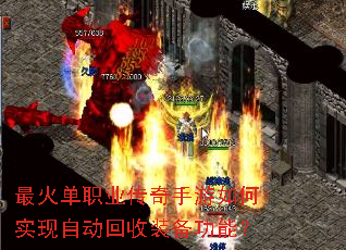 ���ְҵ�����������ʵ���Զ�����װ�����ܣ�