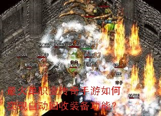 ���ְҵ�����������ʵ���Զ�����װ�����ܣ�