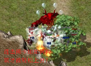 连击熊卡组如何构筑才能轻松上分? 连击熊卡组如何构筑才能轻松上分?