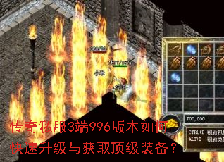 ����˽��3��996�汾��ο����������ȡ����װ����