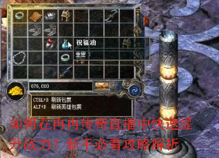 �����ȽȽ����ֱ���п�������ս�������ֱؿ����Խ���