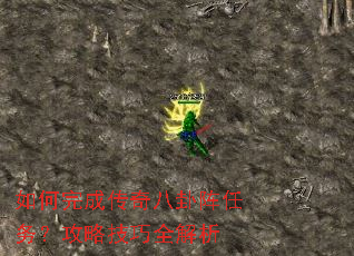 �����ɴ�����������񣿹��Լ���ȫ����
