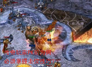 �������PKǰΪ�α���������λ���ɣ�