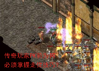 �������PKǰΪ�α���������λ���ɣ�