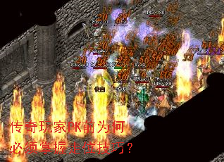 �������PKǰΪ�α���������λ���ɣ�
