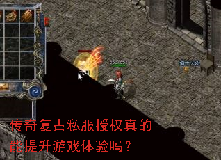 ���渴��˽����Ȩ�����������Ϸ������