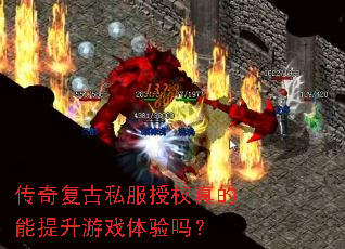 ���渴��˽����Ȩ�����������Ϸ������