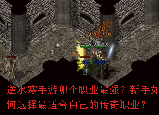 ��ˮ�������ĸ�ְҵ��ǿ���������ѡ�����ʺ��Լ��Ĵ���ְҵ��