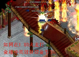 �����1.80���������и�Ч��ȡ��ң�