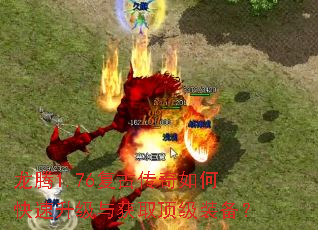 ����1.76���Ŵ�����ο����������ȡ����װ����