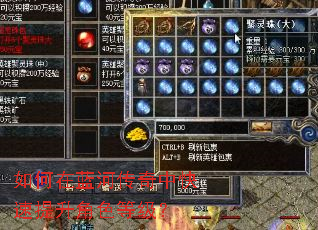 ��������Ӵ����п���������ɫ�ȼ���