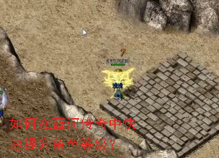 ��������Ӵ����п���������ɫ�ȼ���