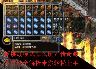 ����սģʽ��ô�棿������Ϸ����ȫ����������������