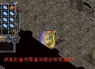 ԭ�������������Щ������ߣ�