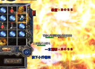《单职业传奇》和《月宫职业》更适合士兵使
