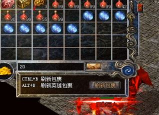 全民玩传奇私服发布网站的怪兽围攻活动