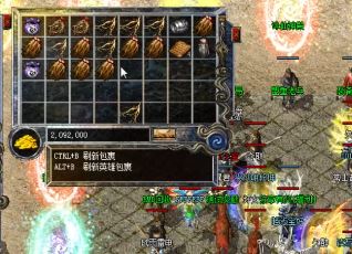 遇上了不靠谱的师傅怎么办？