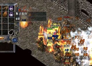 45级1.95攻击传奇玩家应进入该应用程