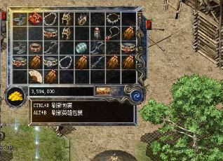 在传奇中要如何得到传功令