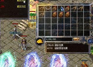 传奇道士骷髅升级同样很强悍