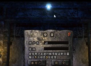 哪些传奇技巧容易被玩家忽略