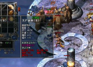 找私服为什么战士武器装备更强