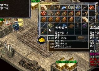 传奇私服一条龙新开区网(私服新开一条龙网，玩家争相涌入)