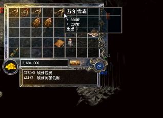 在传奇私服发布网哪些打宝最是给力