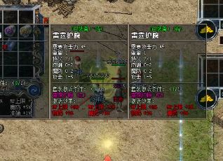 我本沉默传奇私服里玩家要定期喝祝福油