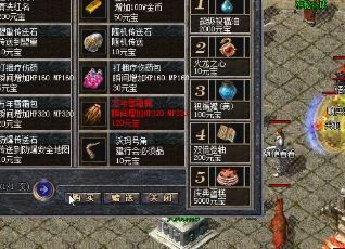 1.85传奇私服玩家打龙源血路最合适的时间段