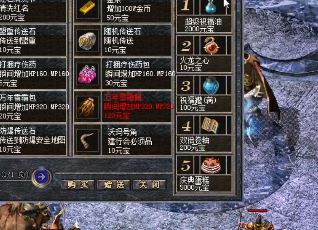 召唤鹰卫：传奇法师的空中优势，掌握天地