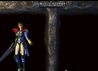 传奇斩妖伏魔之倾斜密码攻略